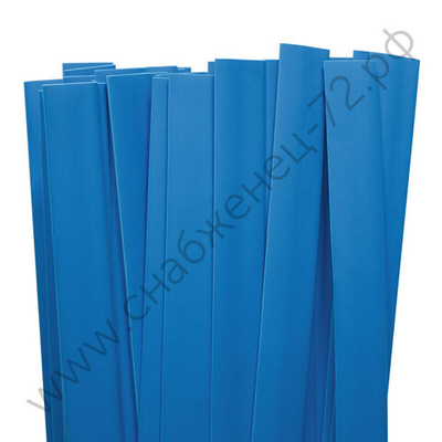 Трубки термоусадочные Энергия