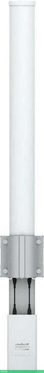 Антенна беспроводной связи Ubiquiti Omni Airmax (AMO-5G10)