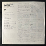 John Coltrane - My Favorite Things (Япония 1976г.)