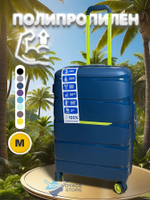 Средний чемодан Bon-Voyage PP Skycase#3, Темно-синий, M