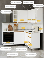 Кухонный модуль напольный Валенсия, 30х45х83 с дубовой панелью, Dipriz