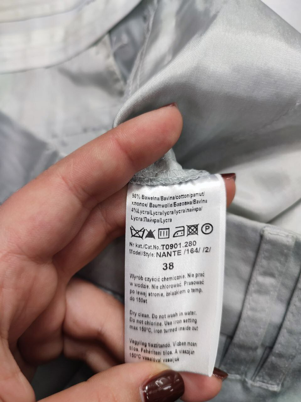 Брюки Tatuum светлые 44 размер