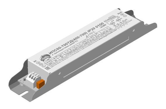 Драйвер Аргос ИПС60-700ТД 60W 27-85V защита 380V 400-700mA 0105 202*40*28
