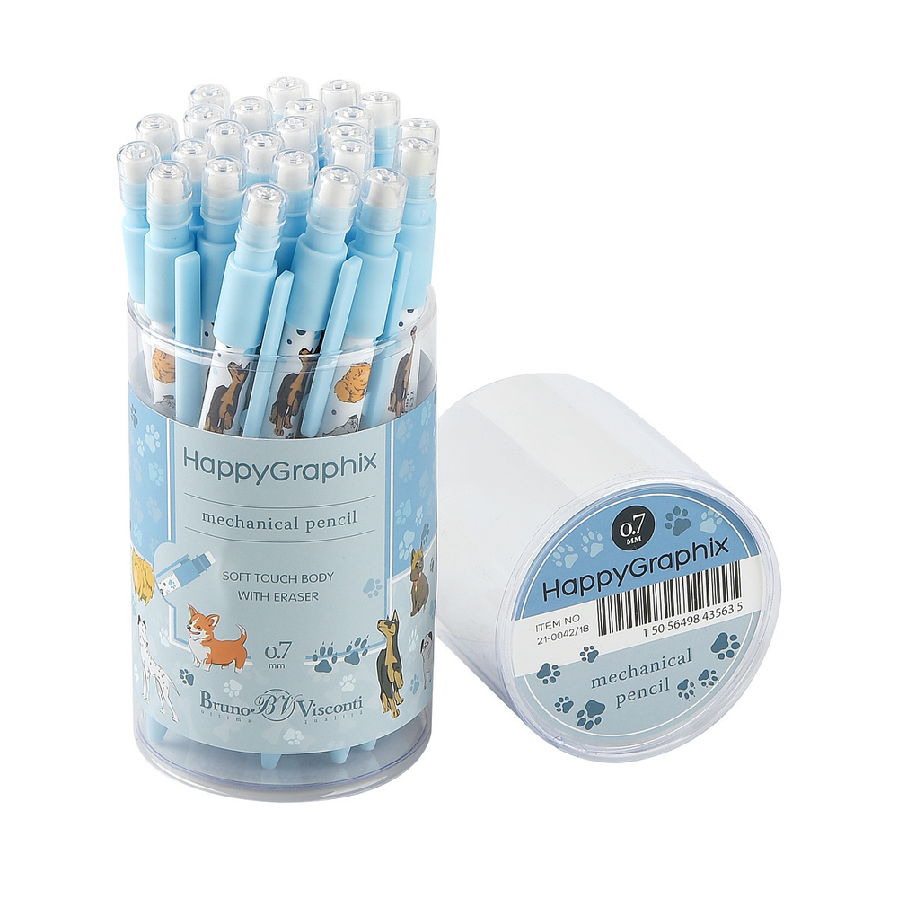 Карандаш механический с ластиком 0,7 мм "HappyGraphix. Собаки" (BrunoVisconti)