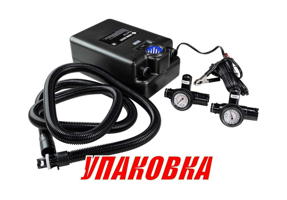 Насос электрический высокого давления AP-015M, Marine Rocket (упаковка из 12 шт.)