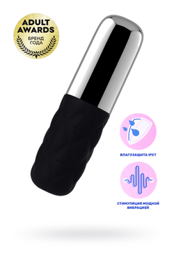 Мини вибромассажер Satisfyer Mini Sparkling Darling