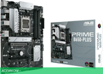 Материнская плата ASUS Prime B650-Plus AM5 ATX (90MB1BS0-M0EAY0)
