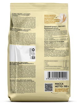 photo_6_2026-01-17_09-54-16