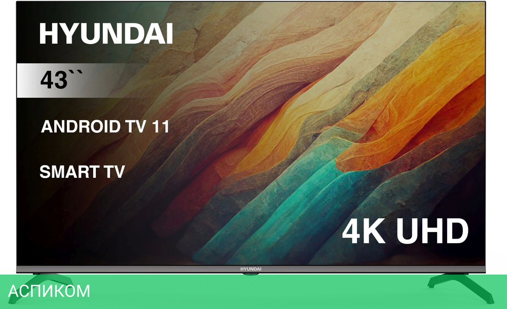 Телевизор LED Hyundai 43" H-LED43BU7006