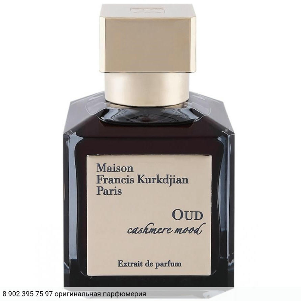 Oud Cashmere Mood