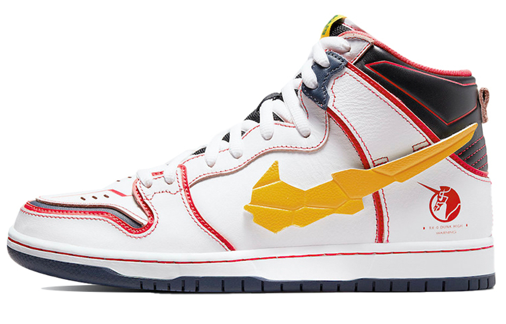 Кроссовки Nike Dunk Pro Qs "Gundam"
