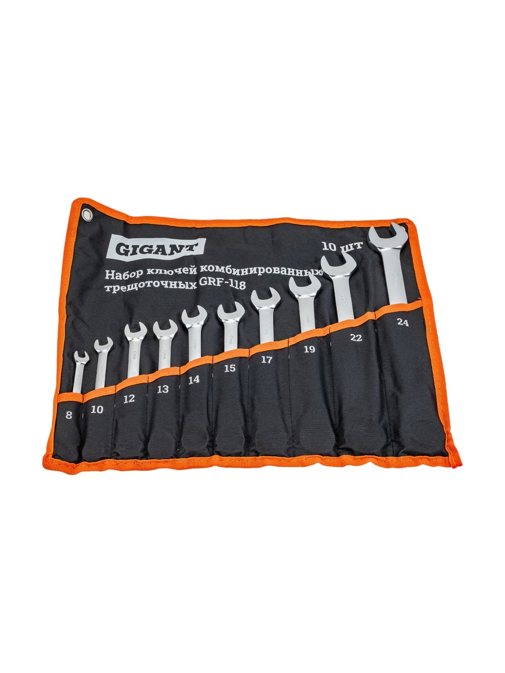 Набор комбинированных трещоточных ключей 10 шт Gigant, Сталь Cr-V, 8-24мм, grf-118