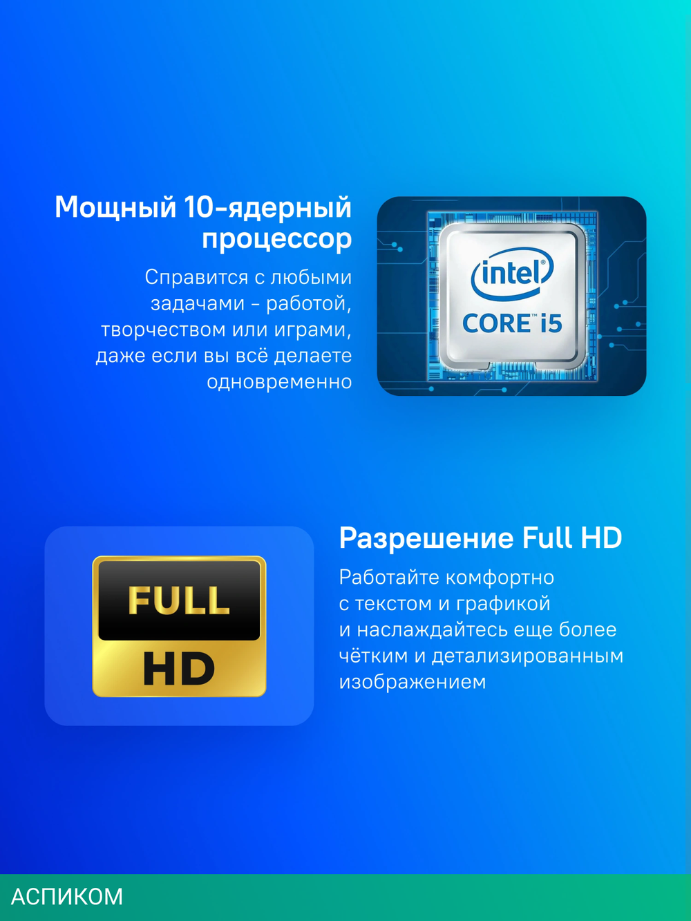 Ноутбук Asus Vivobook 17 X1704VA-AU853