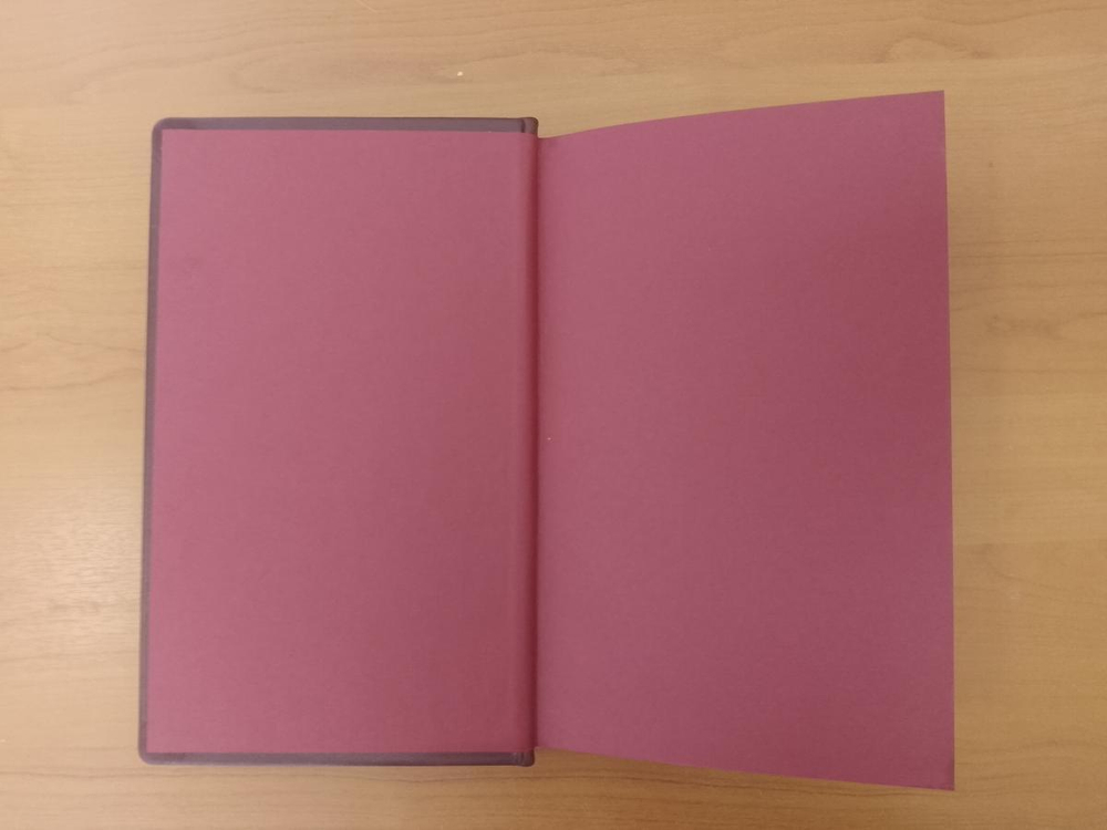 Михаил Скобелев "Стою за правду и за Армию!" Книга подарочная в кожаном переплете