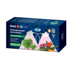 ULT-P35M-15W-SPLE-TM IP40 WHITE LEAF Светильник для растений светодиодный с таймером. на прищепке. Спектр для фотосинтеза. TM Uniel