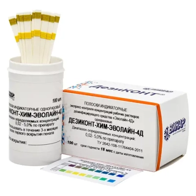 Дезиконт-Хим-ЭВОЛАЙН-4Д 100 шт