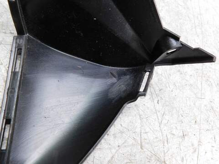 Пластик внутренний Honda CBR600RR 06-08 1