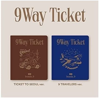 Альбом Fromis_9 - 9 Way Ticket 2nd Single Album RANDOM Version