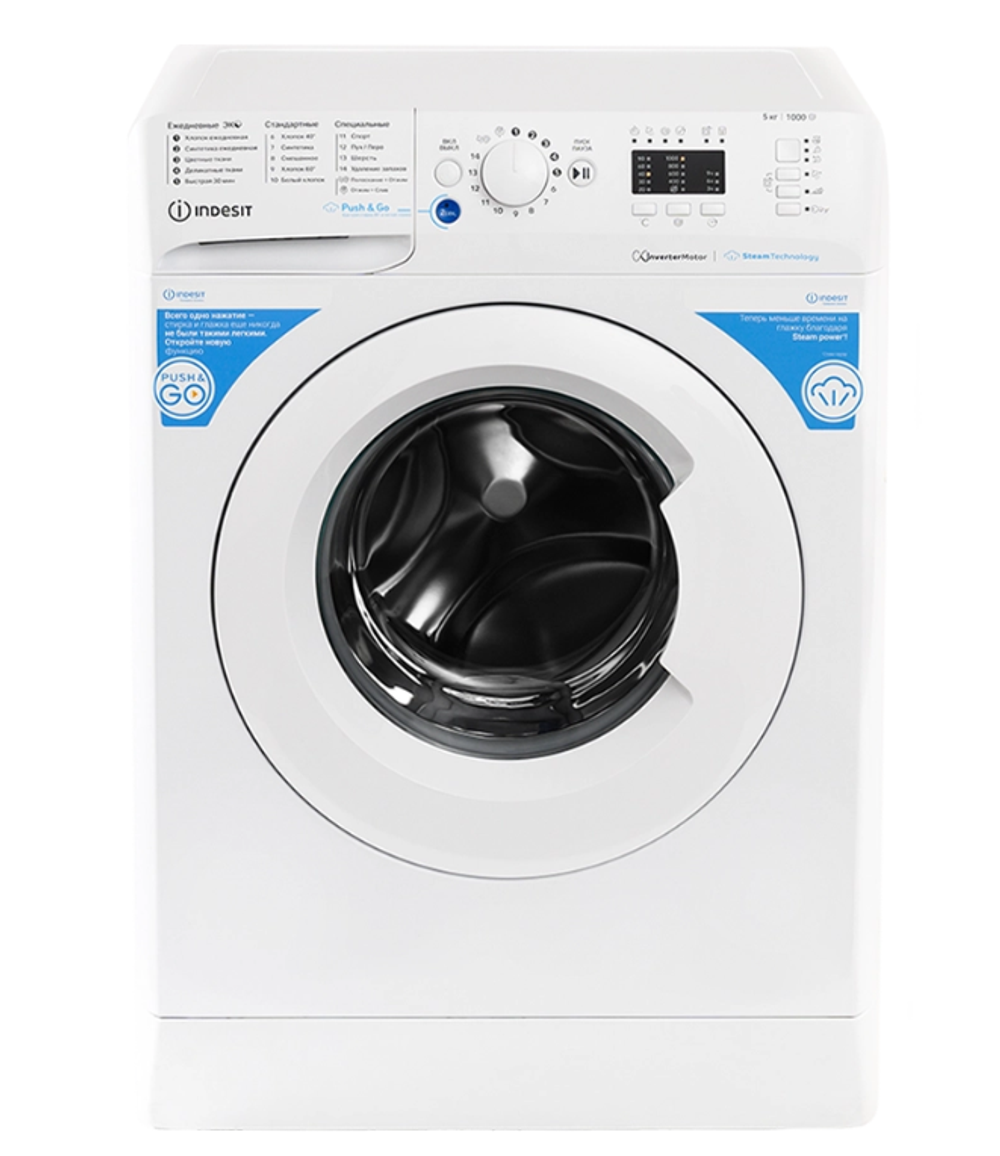 Стиральная машина Indesit BWSA 5109 WWV
