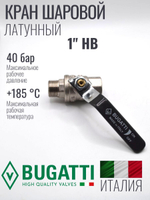 Bugatti Кран шаровый 1" г. ш. (ручка)