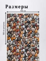 Оксфорд с принтом 2 метра №2 420 D