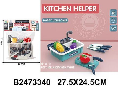 Раковина с аксессуарами, пакет GJJ-L-9