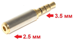 Кабель COM DE-9 (RS-232, DB-9) - micro Jack 2,5 гнездо-штекер