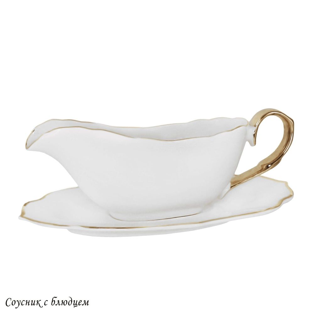 Lenardi 205-586 Соусник с блюдцем MAGNOLIA GOLD в под.уп.(х18)Фарфор