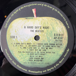 Винтажная виниловая пластинка LP The Beatles A Hard Day Night (Japan 1974) (No Obi)