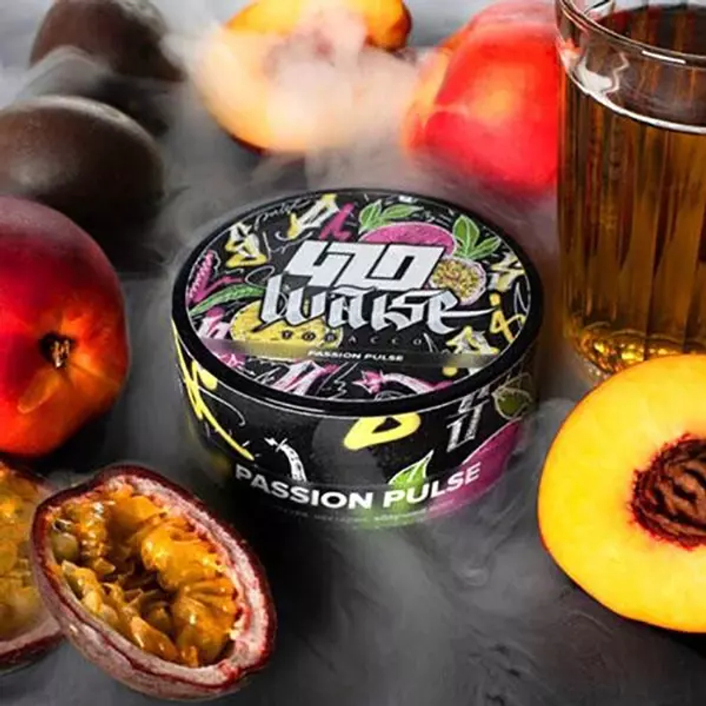 420 Dark Line - Passion Pulse (100г)