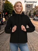 Ветровка куртка весенняя больших размеров