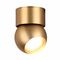 Светодиодный спот Odeon Light Nubus 6611/7CL