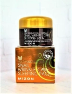MIZON Ночная маска для лица с муцином улитки - Snail Wrinkle Care Sleeping Pack ,80мл