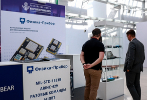 Микроэлектроника 2025