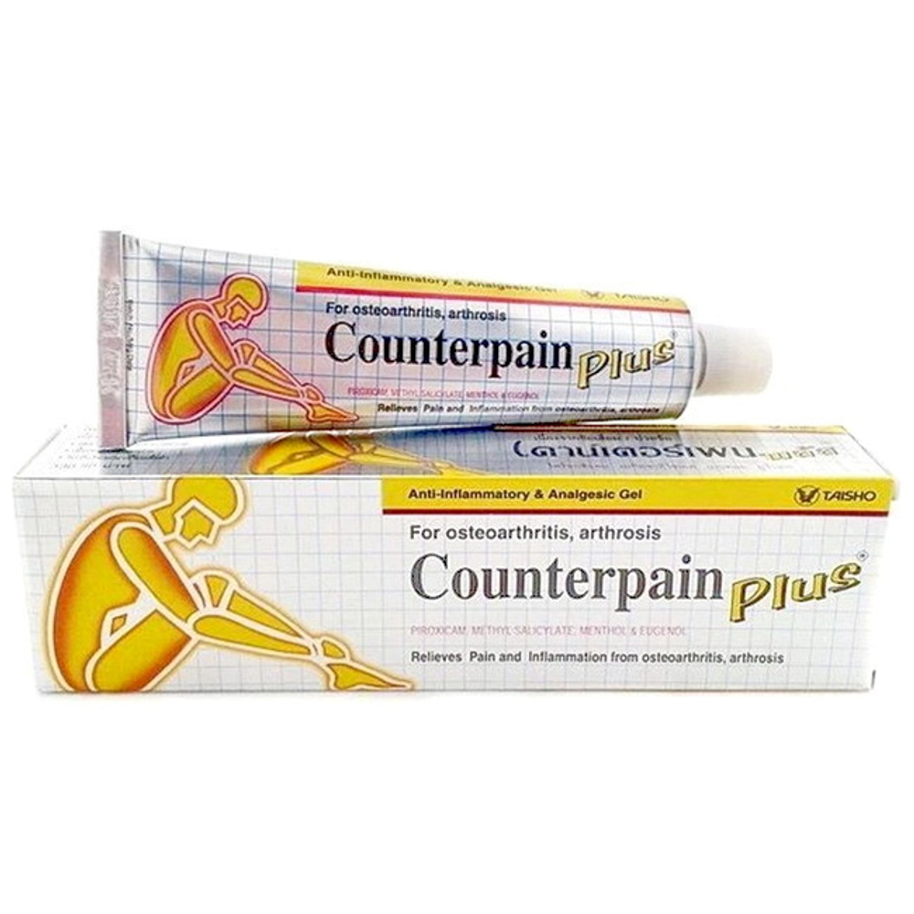 Желтый гель Counterpain plus, 25 мл.