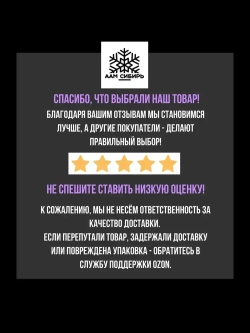 Алмазный карандаш для правки 3908 - 0088 1 шт.