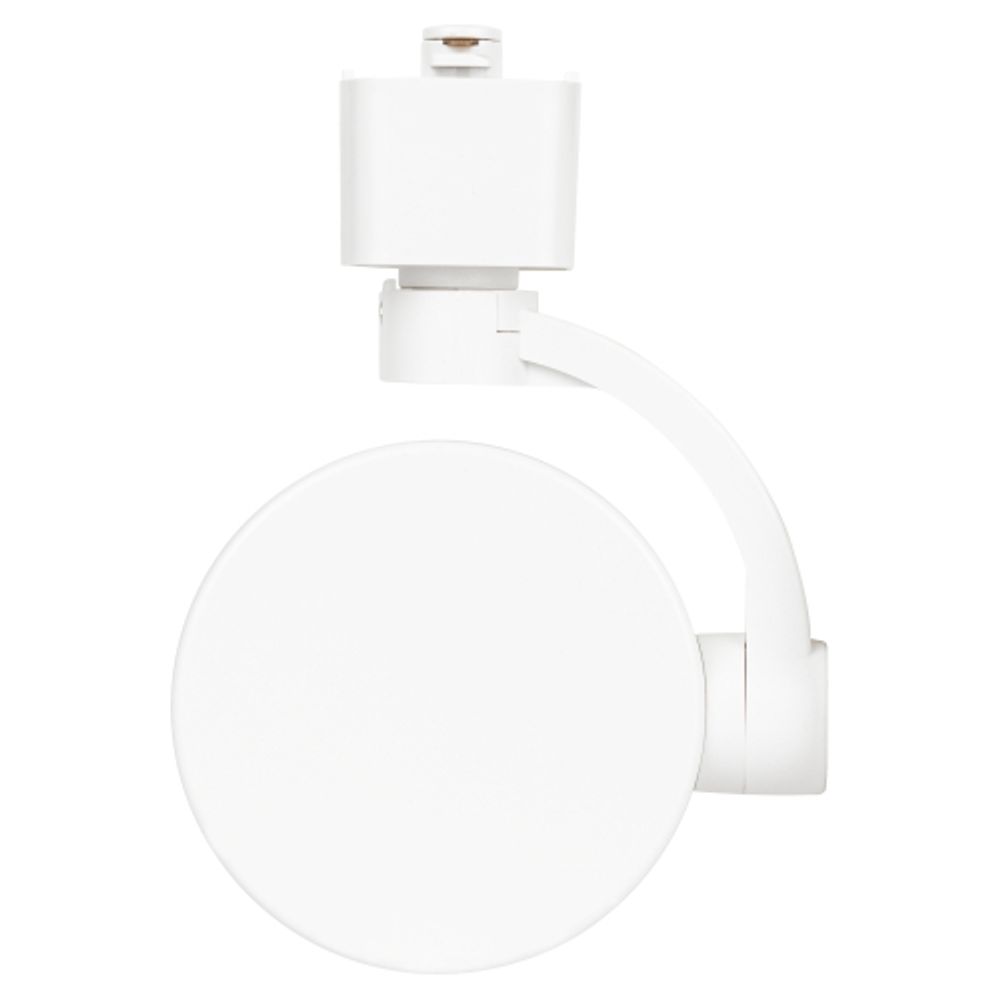 Трековый светильник однофазный ЭРА TR41-GX53 WH под лампу GX53 белый