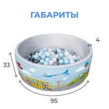 Сухой бассейн Romana Мир приключений &quot;Транспорт&quot;