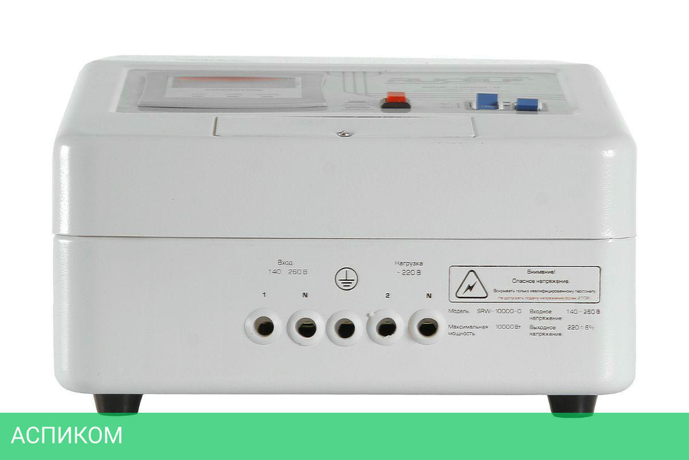 Стабилизатор напряжения Rucelf SRW-10000-D