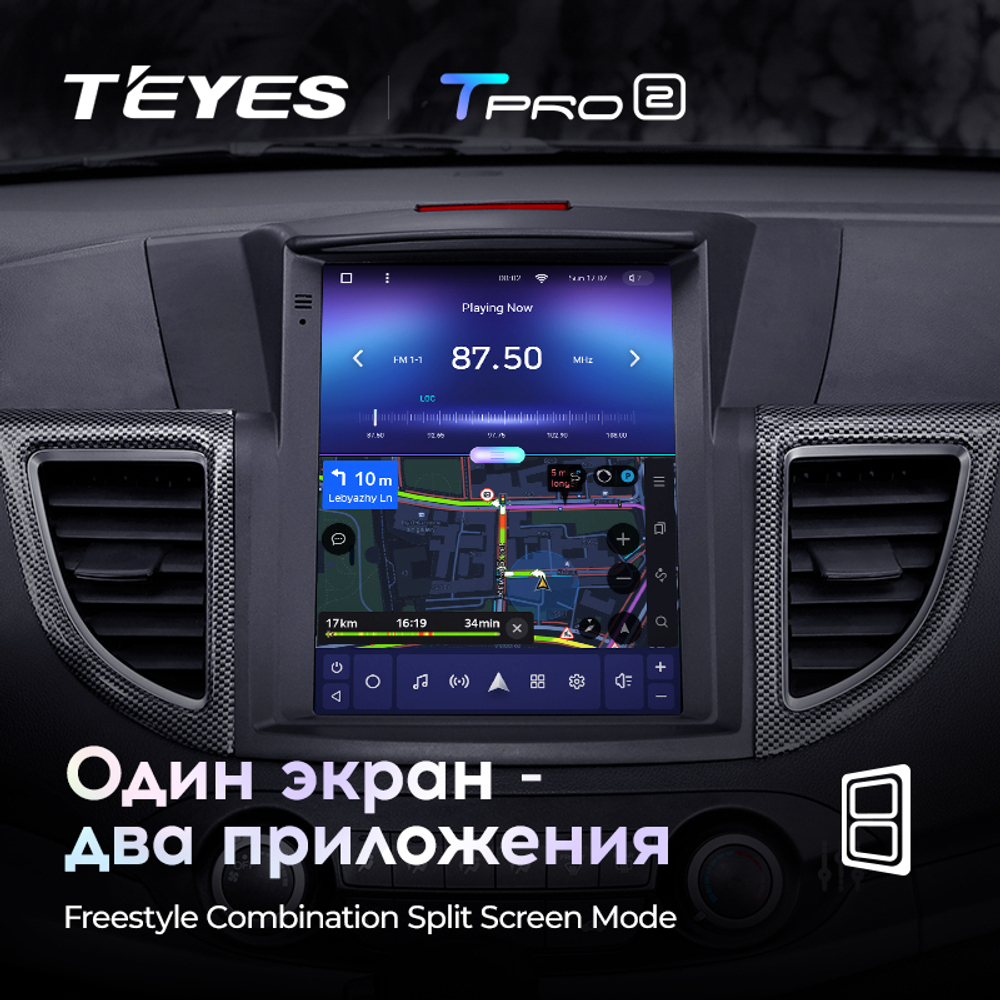 Teyes TPRO 2 9.7" для Honda CR-V 2011-2015