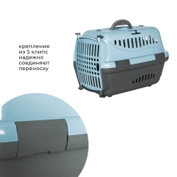 Переноска пластиковая ZOOEXPRESS "Турне" с цветной дверцей - 42х29х29,5 см (S) - голубая