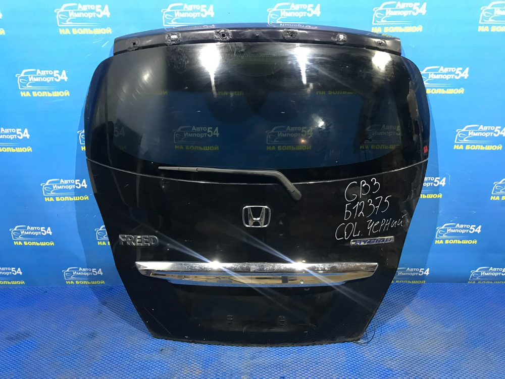 Дверь пятая Honda FREED 2011-2016