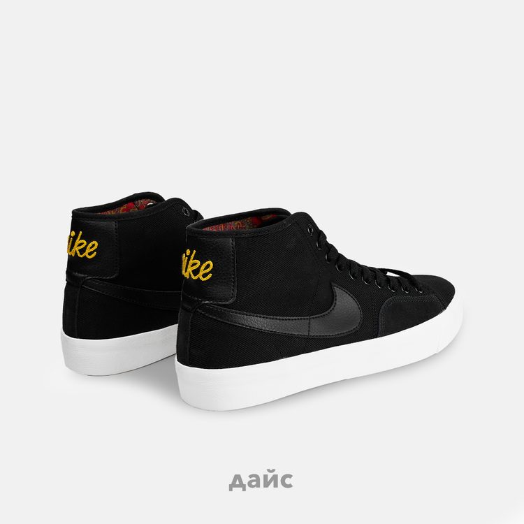 Кеды Nike SB Blazer Court Mid PRM артикул:DH7479-001 - купить в магазине Дайс