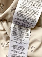 Куртка Bonpoint