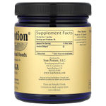 Sun Potion, чага, порошок из сырых дикорастущих грибов, 70 г(2,5 унции)