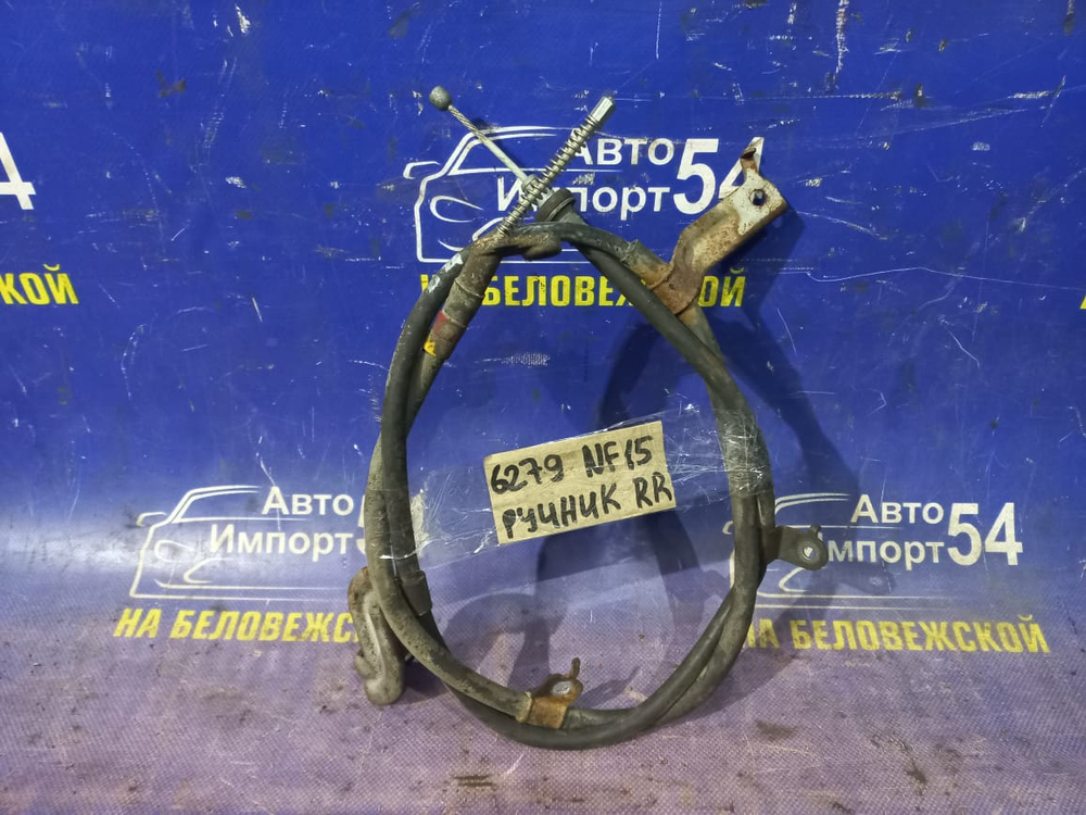 Трос ручника правый NISSAN JUKE 2010-2020