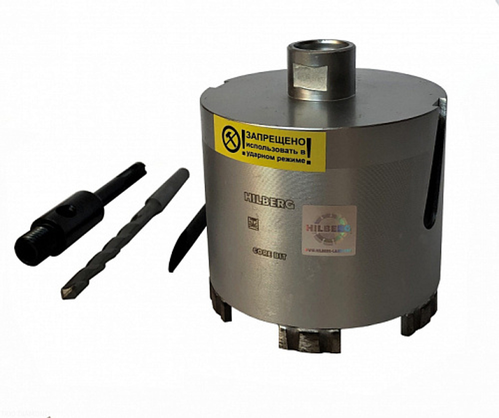 Коронка алмазная по бетону 112 мм в сборе с хвостовиком Hilberg Laser 6T (1 шт) Hilberg
