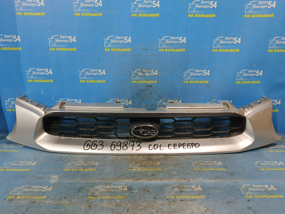 Решетка радиатора SUBARU IMPREZA 2000-2002
