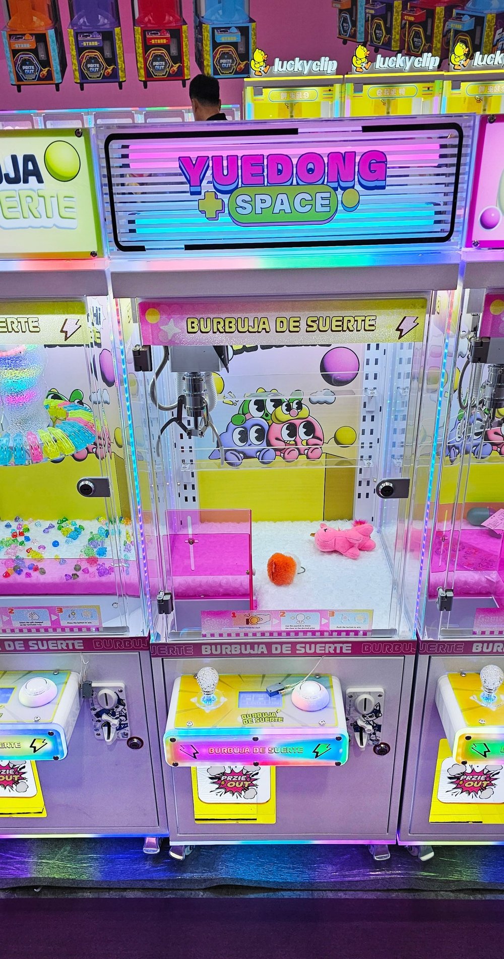 Автомат кран машина "Лови удачу"