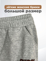 Хлопковые женские брюки темно-зеленого цвета для дома и спорта, на резинке большого размера для полных девушек